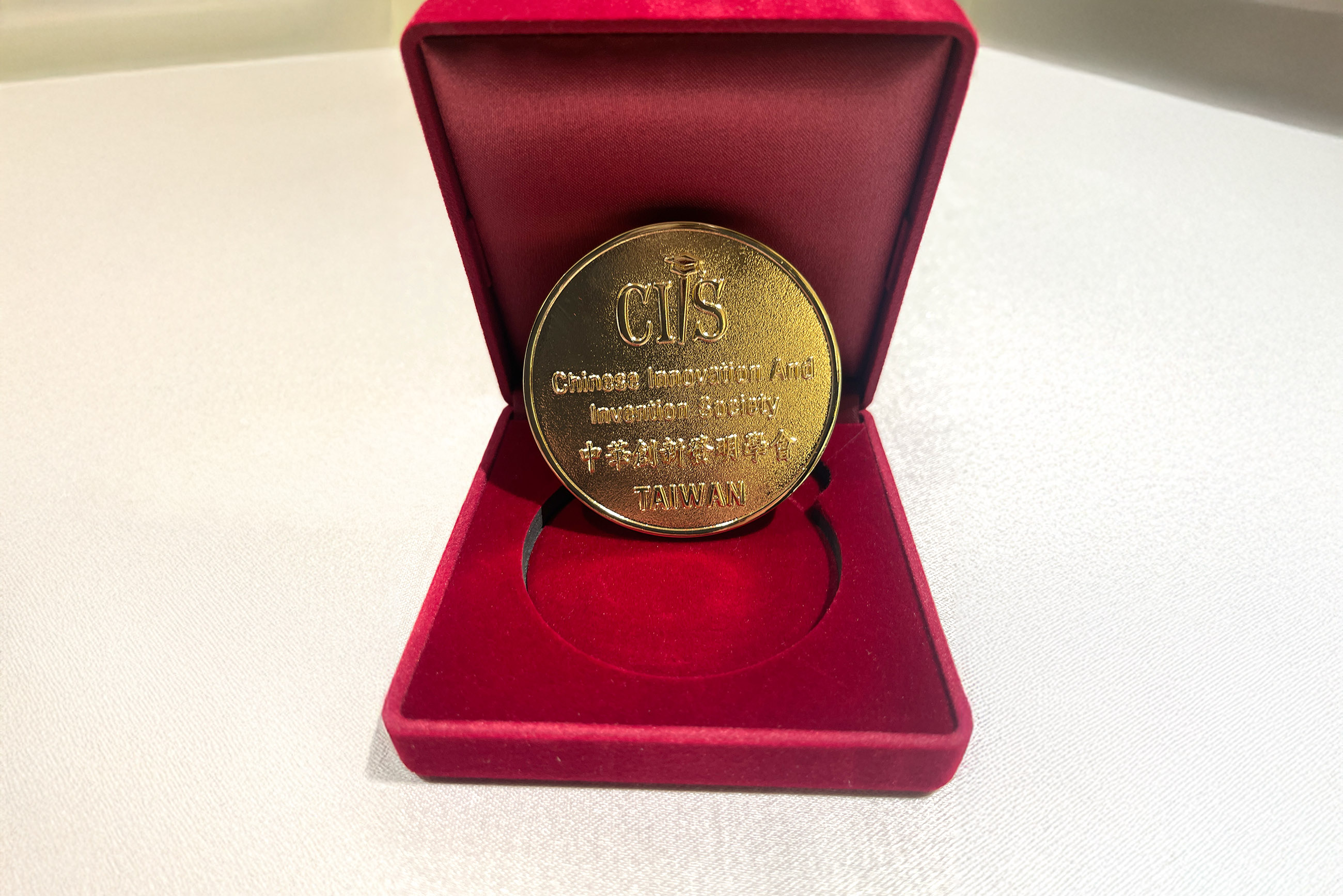 獲三金一銀 彰基醫學中心國際發明賽大放異彩 - https://www.watchmedia01.com