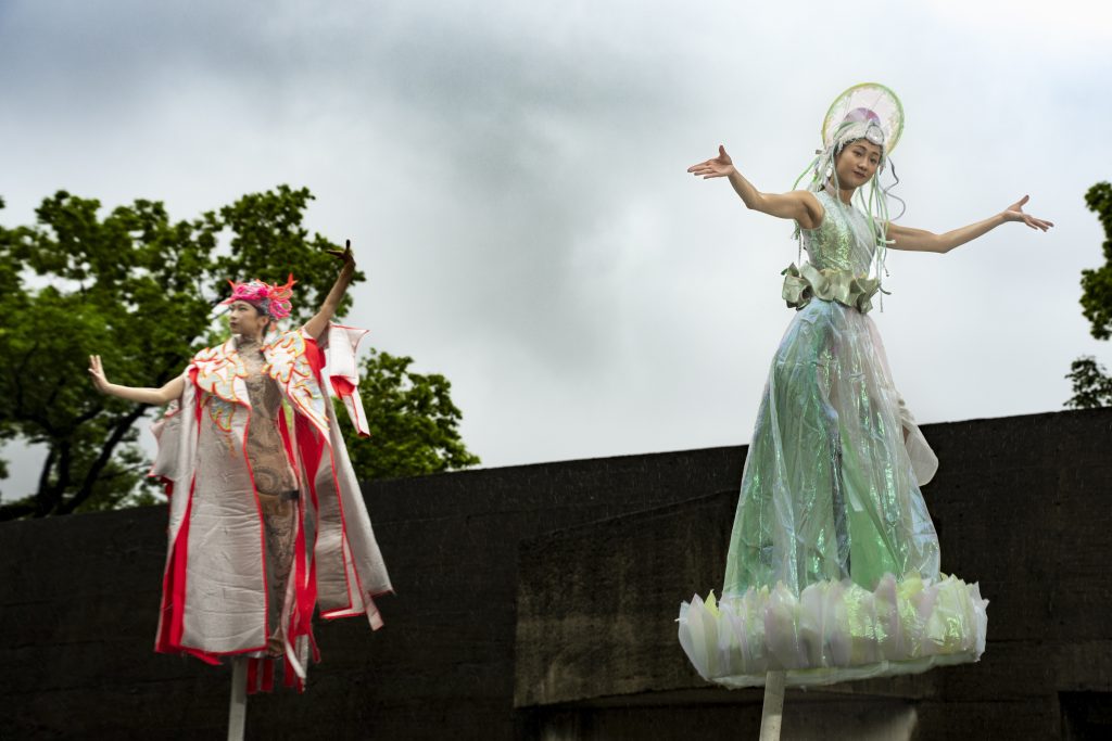 45 - 報新聞 Mega News