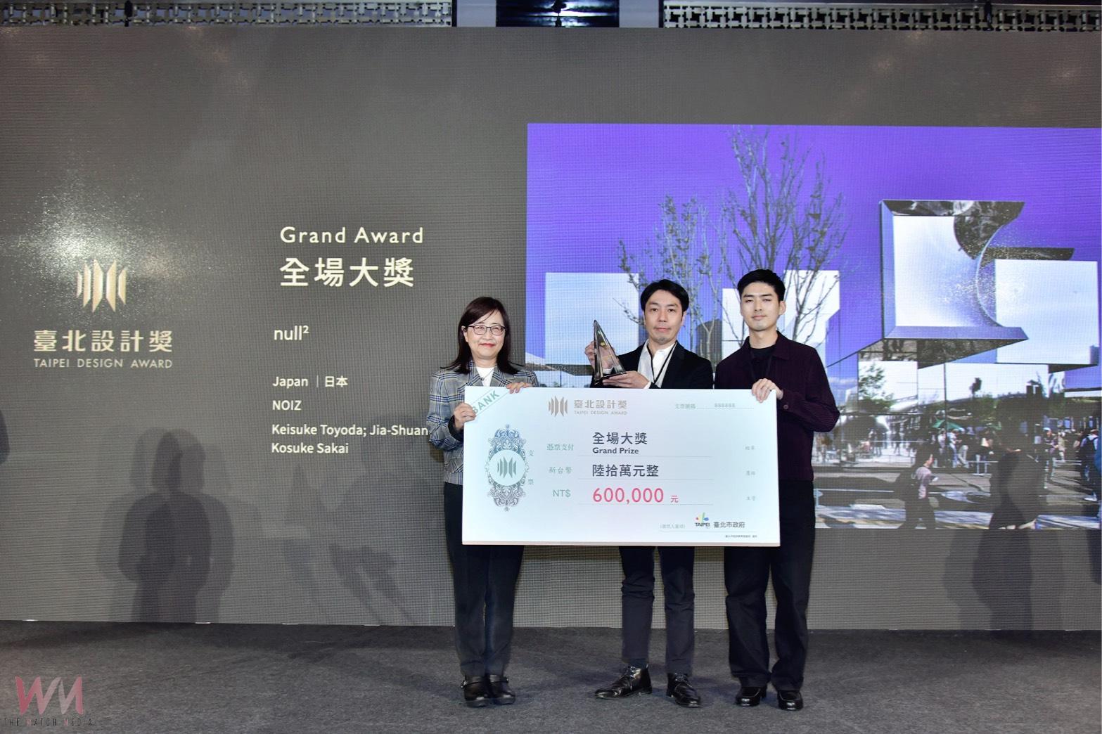 2025臺北設計獎頒獎典禮隆重登場 NOIZ《null²》榮獲全場大獎 - https://www.watchmedia01.com