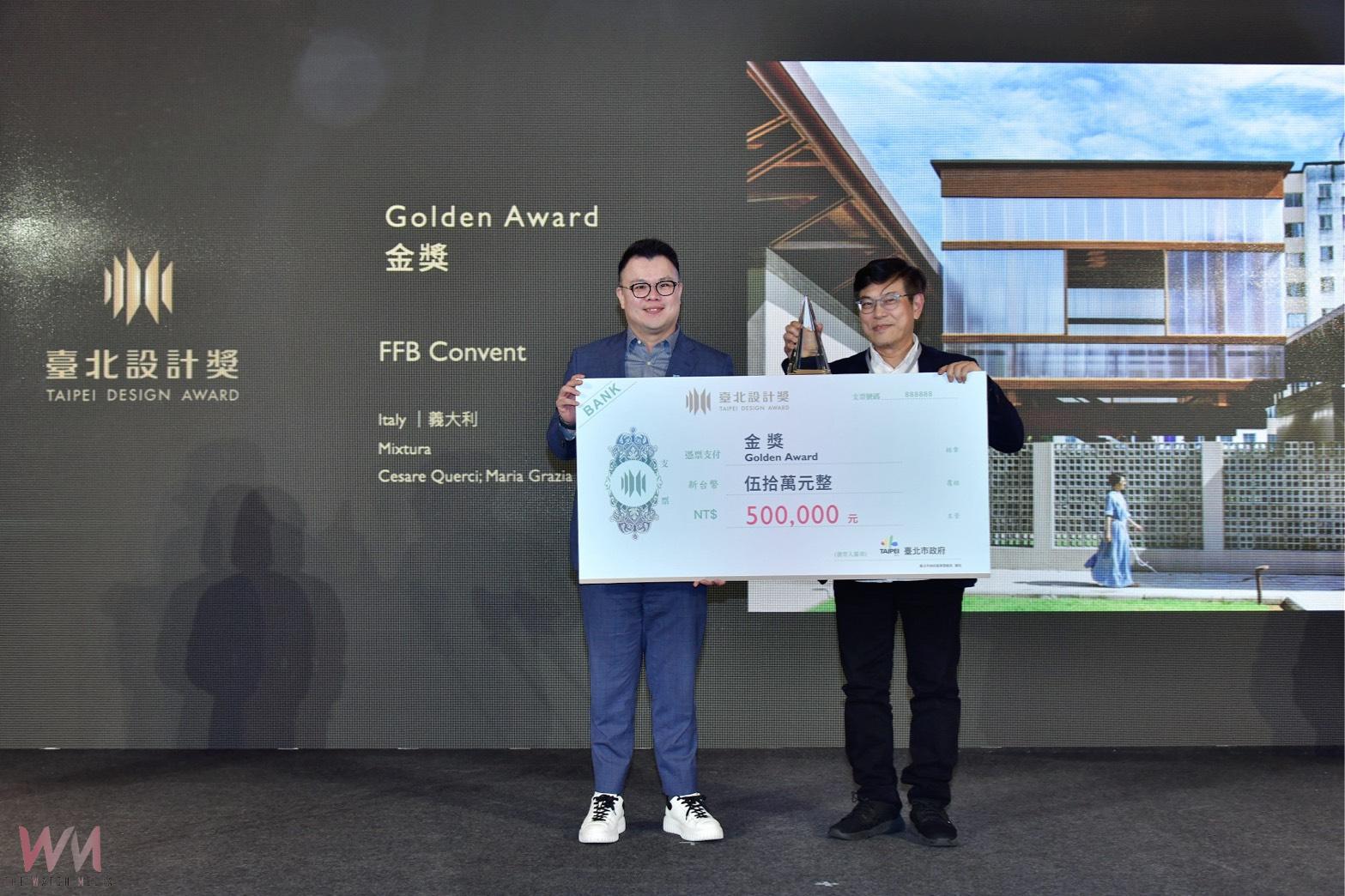 2025臺北設計獎頒獎典禮隆重登場 NOIZ《null²》榮獲全場大獎 - https://www.watchmedia01.com