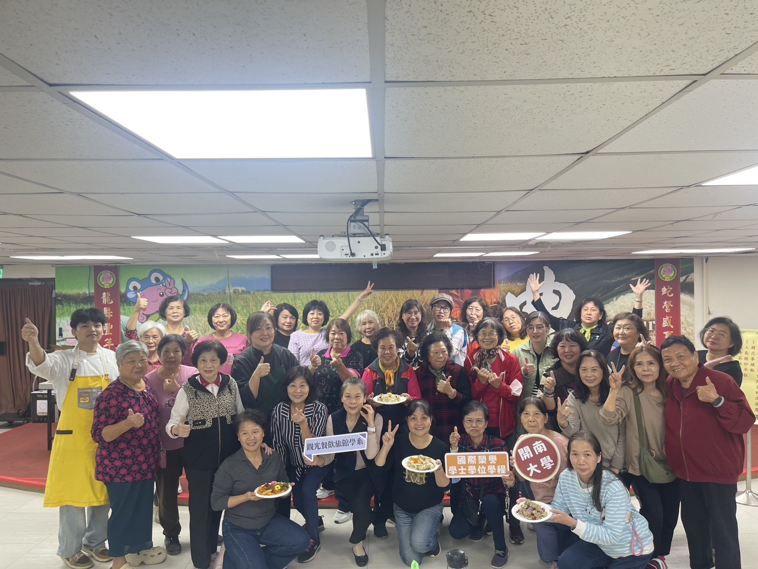 開南大學師生以行動實踐USR 桃園優質稻米變身創新料理 S 34766896 0