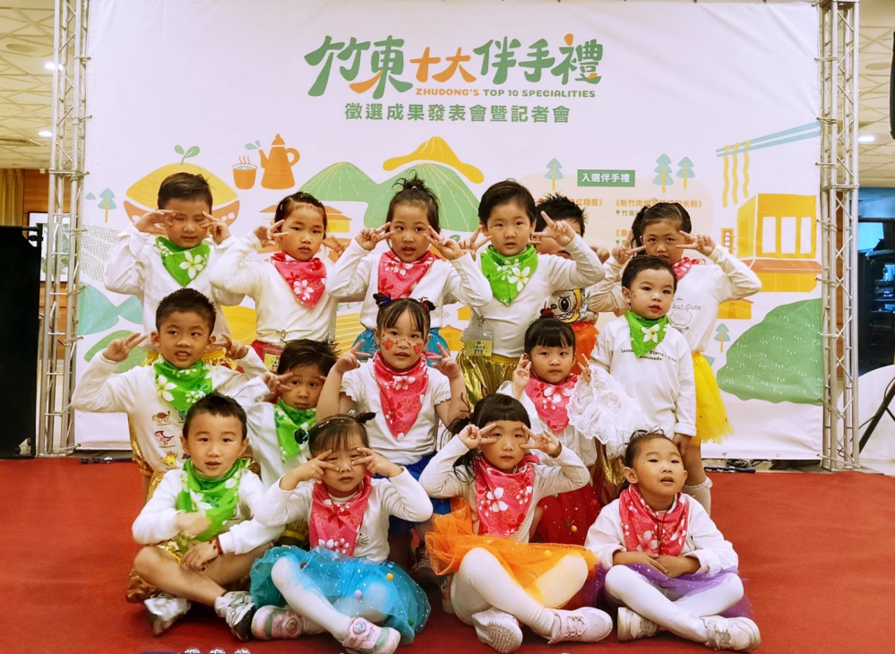 - 報新聞 Mega News