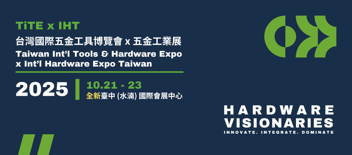 台中會展經濟首秀虛與實 展會試營運最真實的考驗