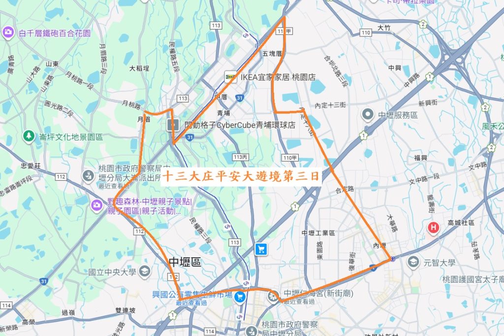 S__462430222_0 - 報新聞 Mega News