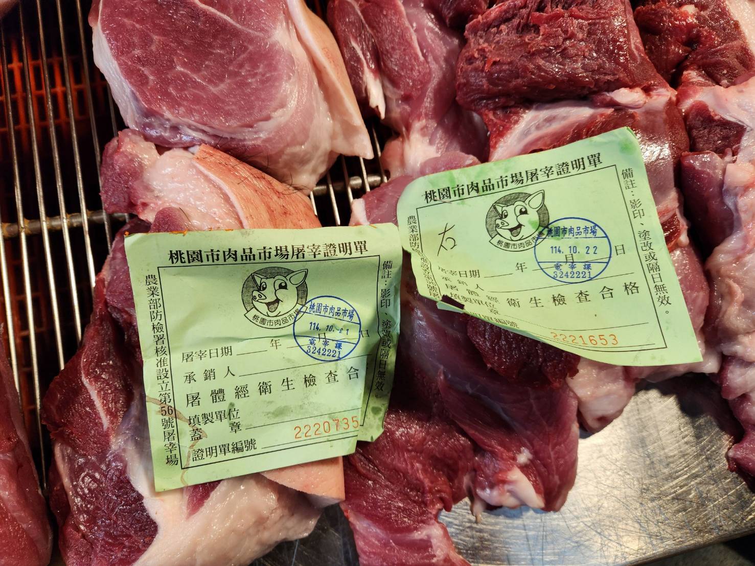 基隆無非洲豬瘟疫情　將持續鞏固防疫及食安