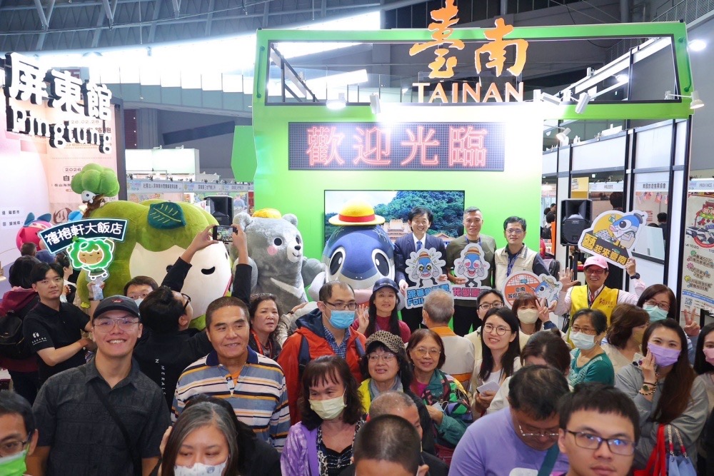 臺南市葉澤山副市長出席開幕。(圖/臺南市政府)