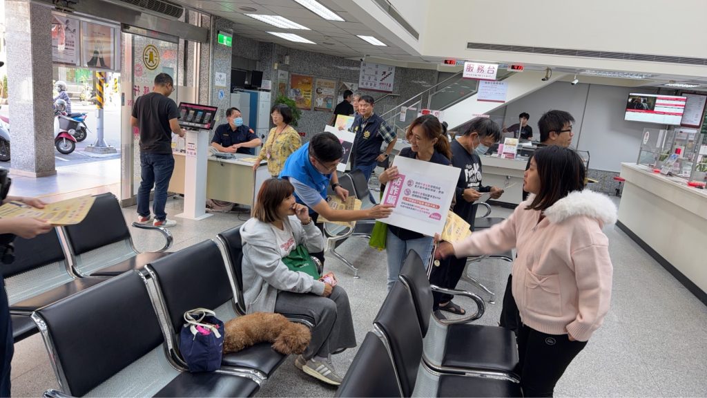 S__393314311_0 - 報新聞 Mega News