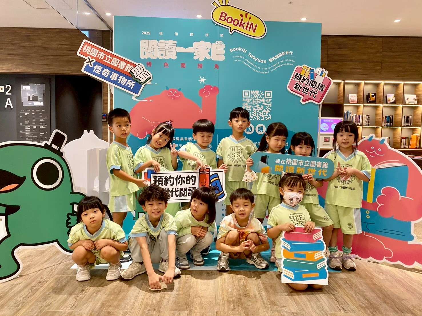 桃園閱讀節打造五感體驗 13館「特色閱讀角」等你探索 564564 5