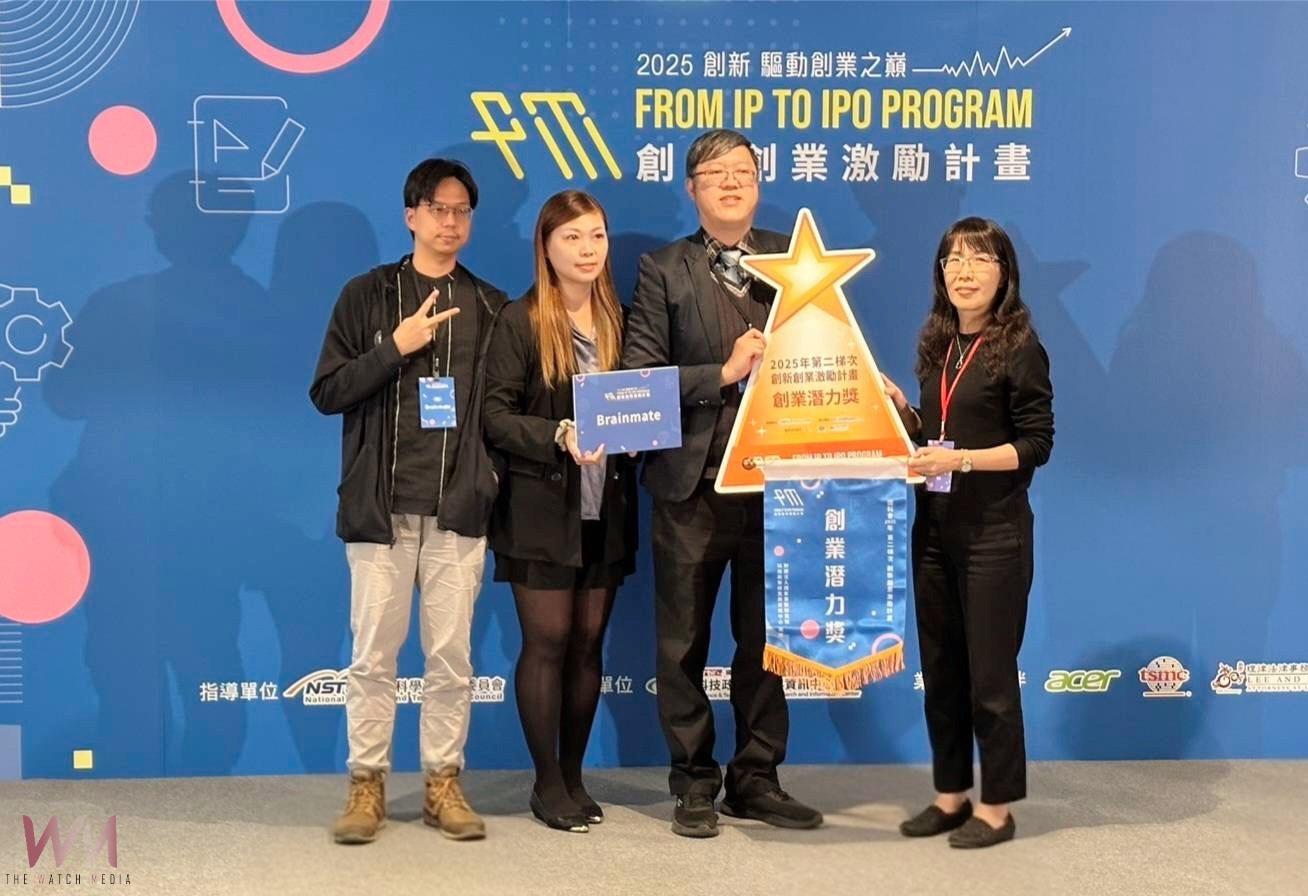 中科輔導新創轟出雙響炮 持續陪跑邁向創業新里程 - https://www.watchmedia01.com