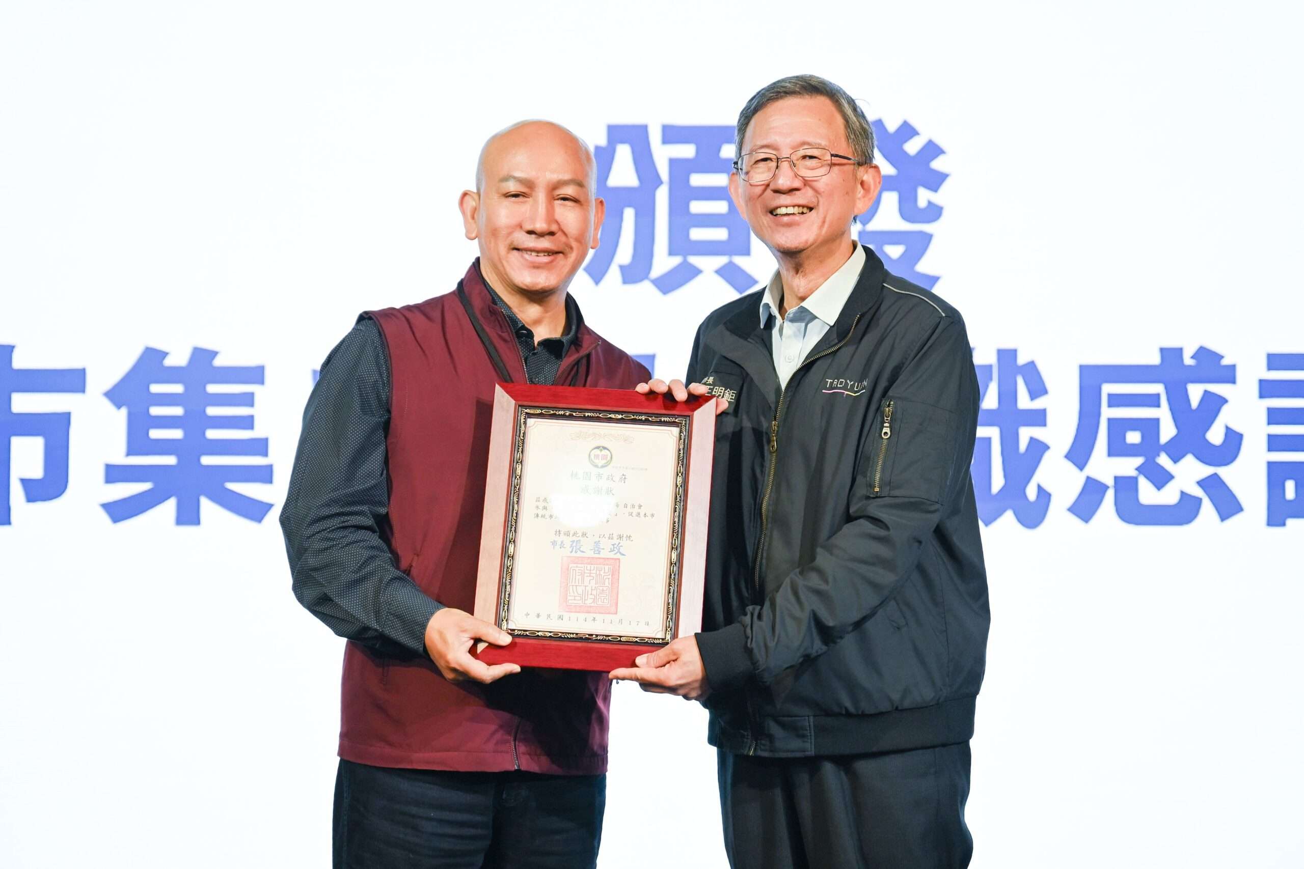 2eba5395 31b8 4207 bde7 d74ba2db51ed scaled