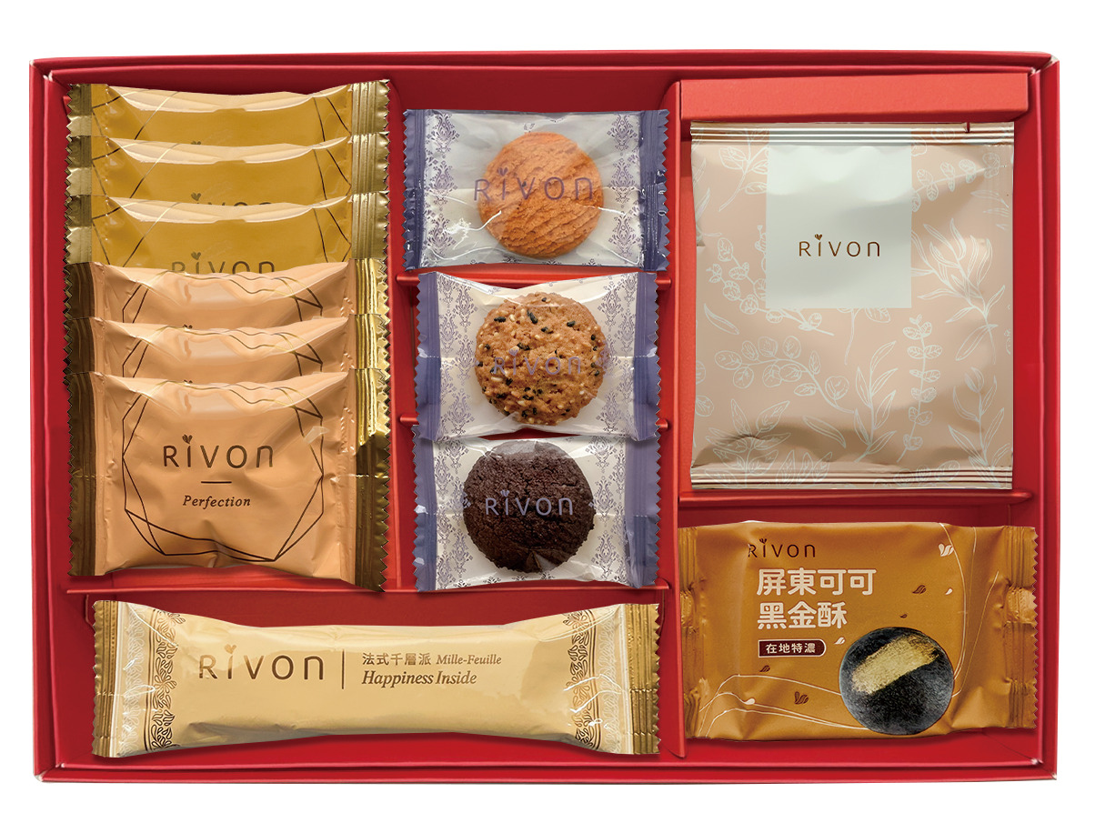鎏金午茶下層 圖Rivon禮坊提供 - 報新聞 Mega News