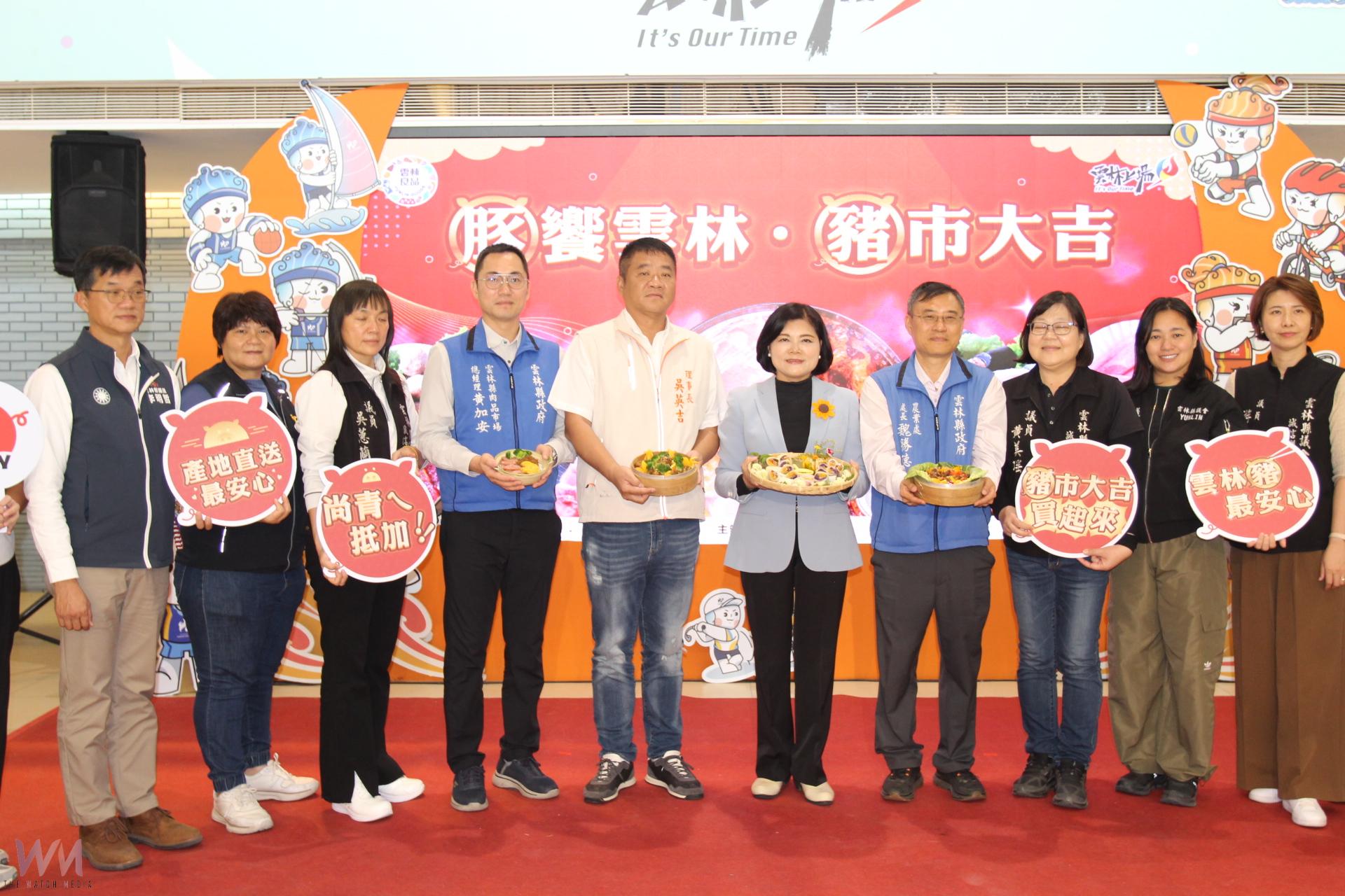 豚饗雲林豬市大吉多吃肉 鼓勵安心食用優質雲豬 - https://www.watchmedia01.com