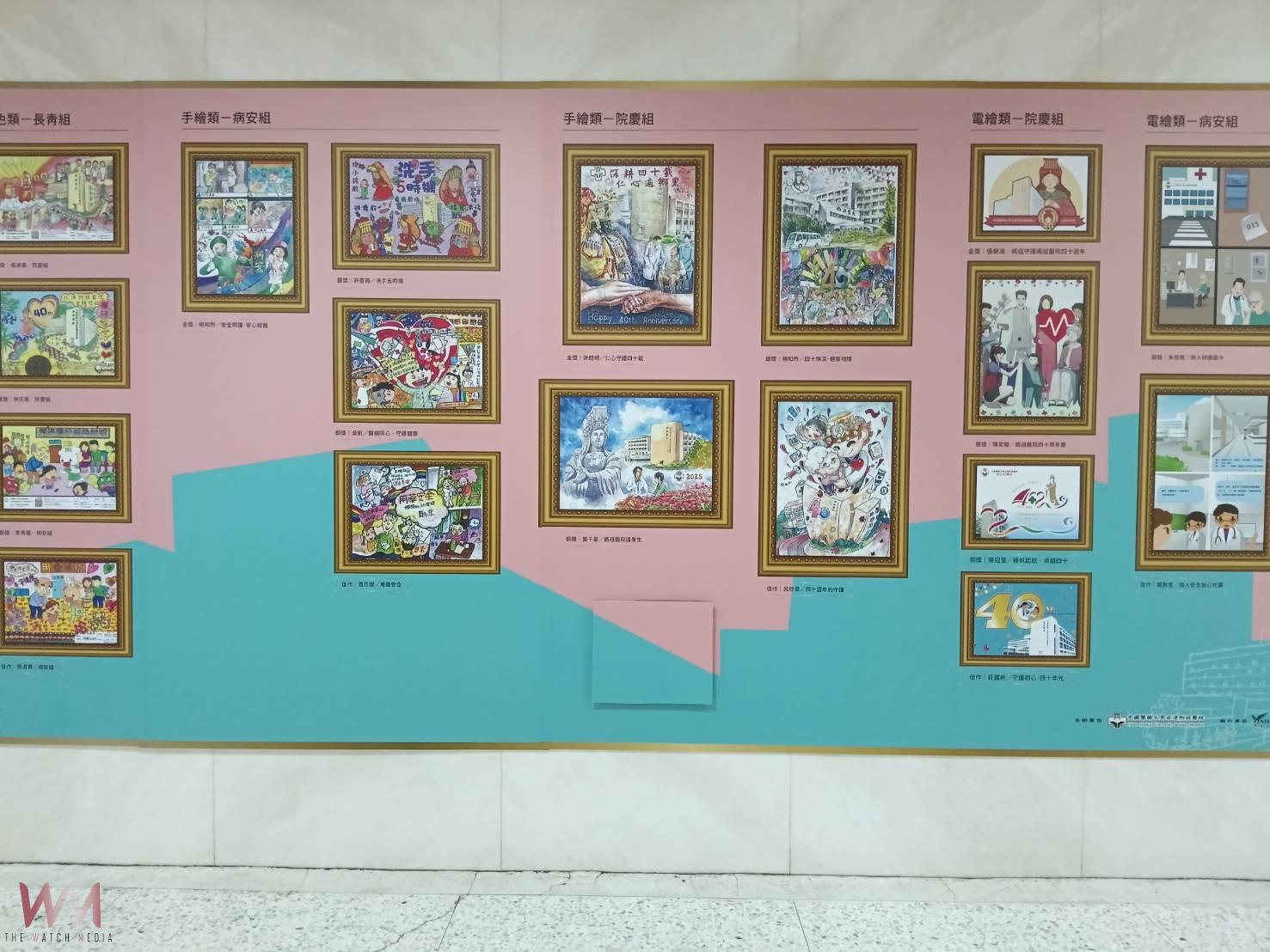 北港媽祖醫院40週年「護佑四十.旭耀新程」 永續與醫療品質屢獲大獎 貴賓齊聚見證醫院新里程碑 - https://www.watchmedia01.com