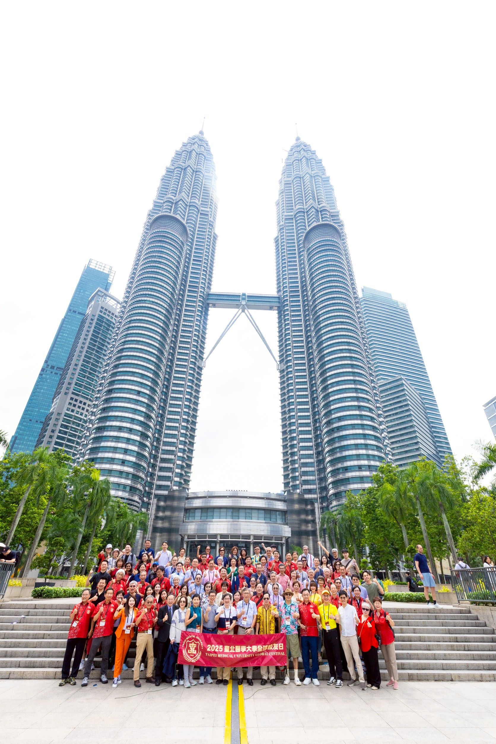 北醫大全球校友日首度移師馬來西亞 深化台馬人才培育合作 - https://www.watchmedia01.com
