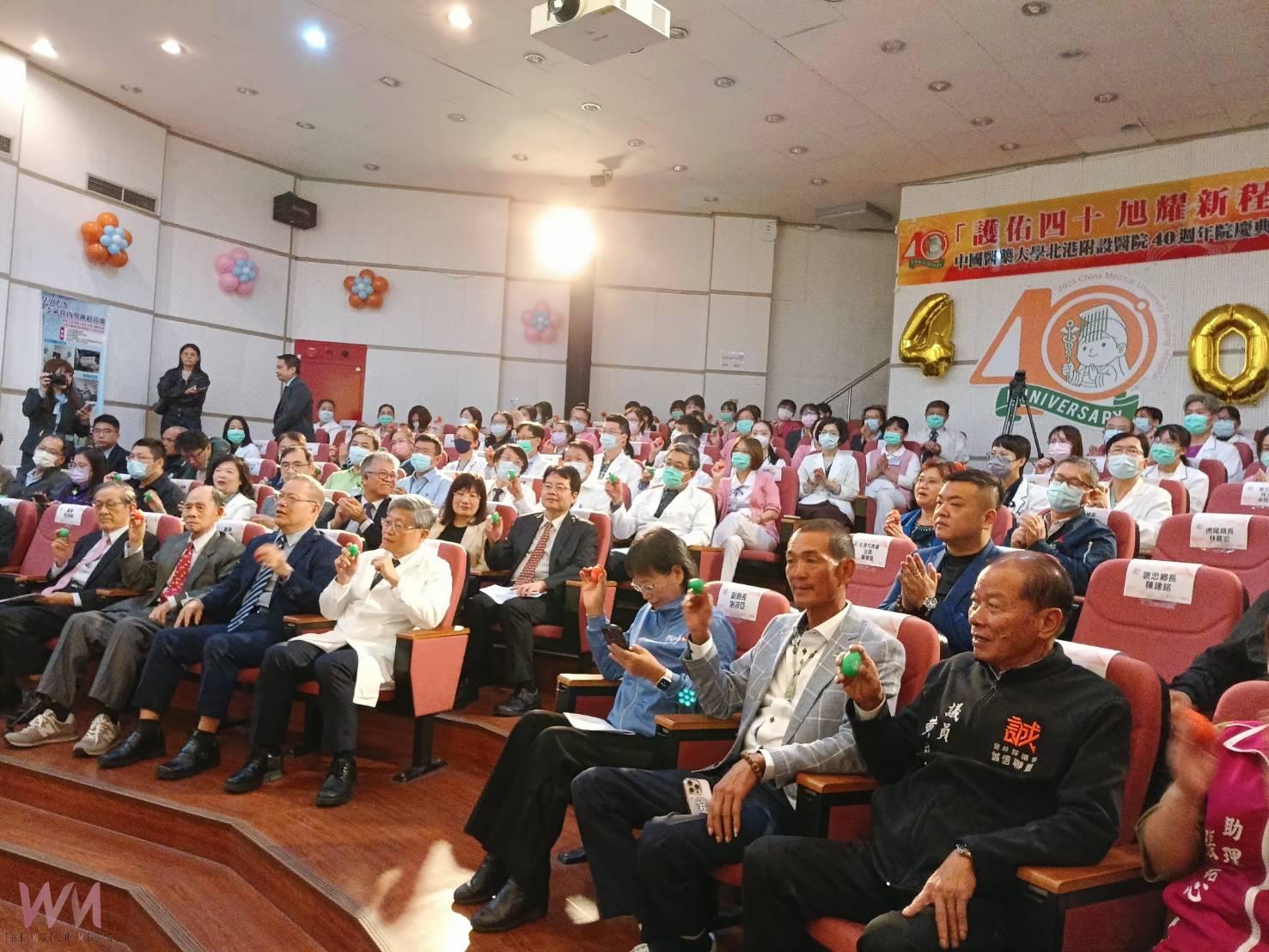 北港媽祖醫院40週年「護佑四十.旭耀新程」 永續與醫療品質屢獲大獎 貴賓齊聚見證醫院新里程碑 - https://www.watchmedia01.com