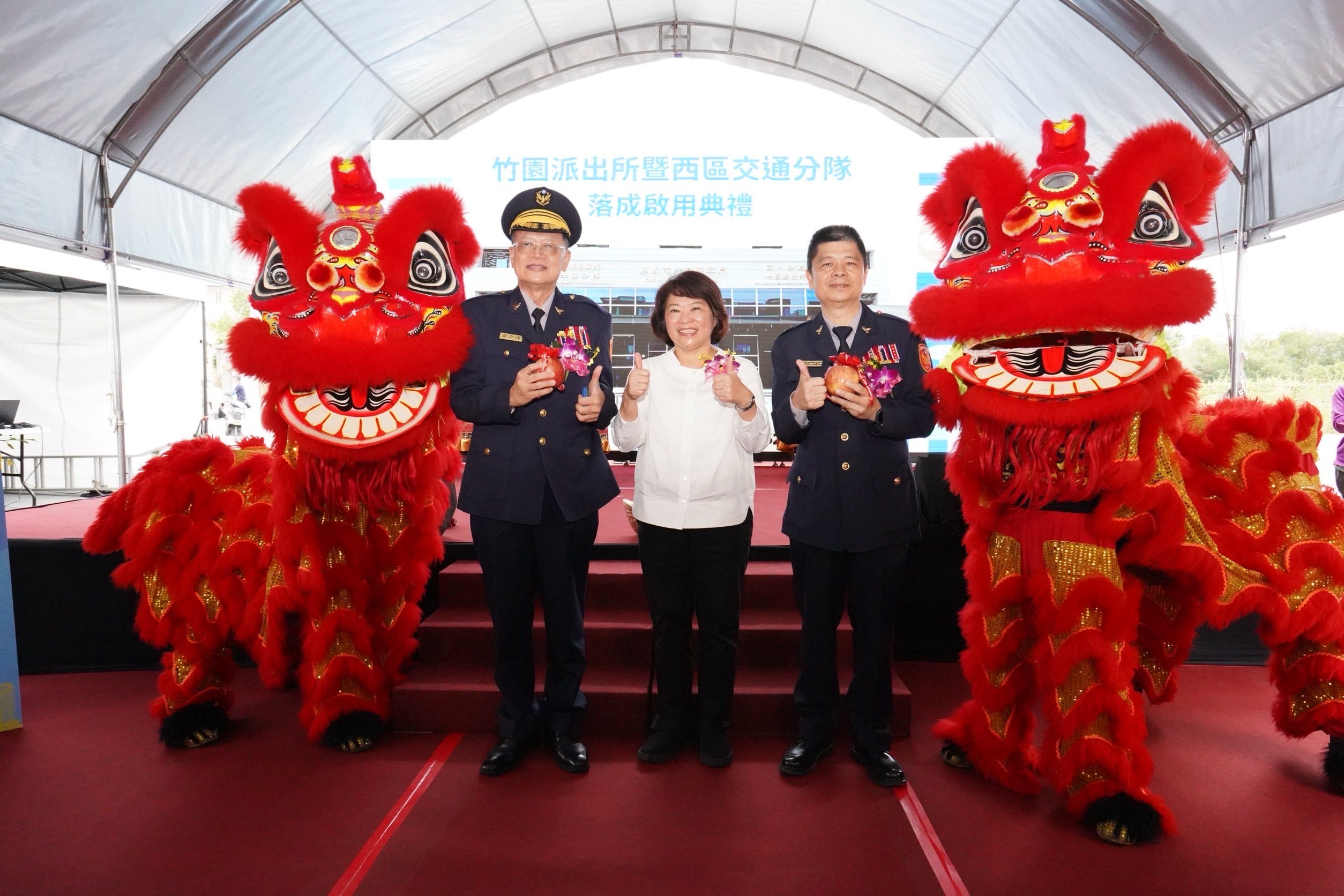 投入1.28億　嘉市竹園派出所與交通隊西區分隊辦公廳舍落成