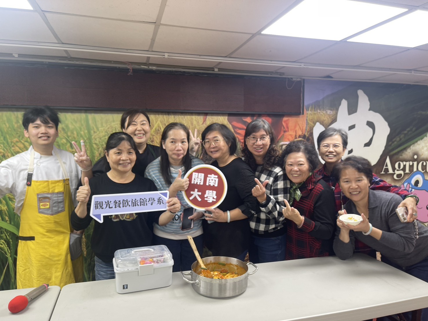 開南大學師生以行動實踐USR 桃園優質稻米變身創新料理 S 34766894 0