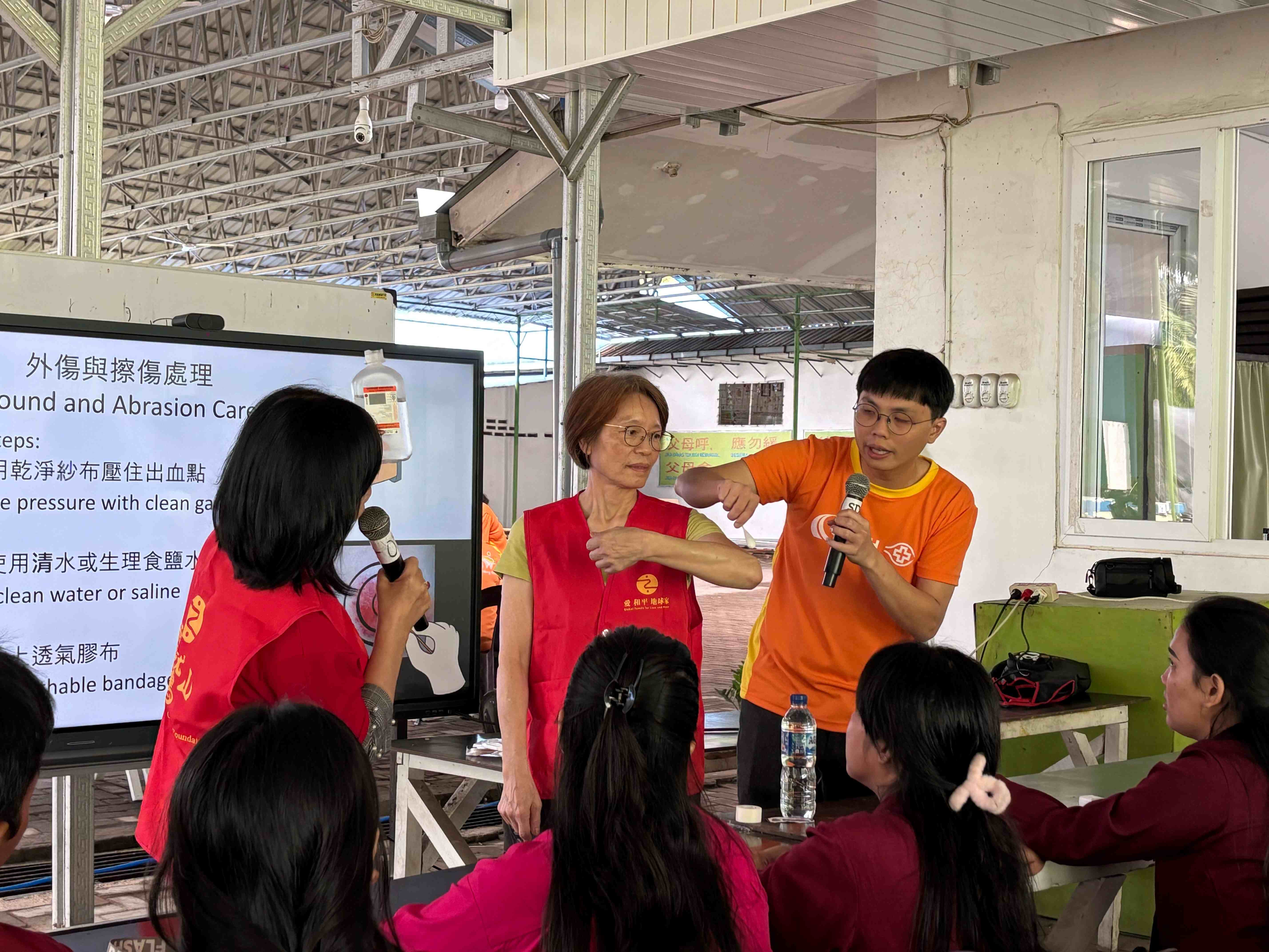 靈鷲山攜手長庚醫院守護印尼棉蘭弱勢學生健康 - https://www.watchmedia01.com