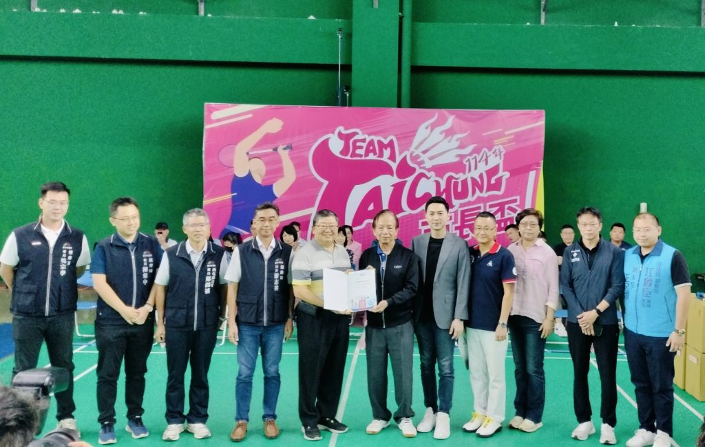 IMG_20251112_041518 - 報新聞 Mega News