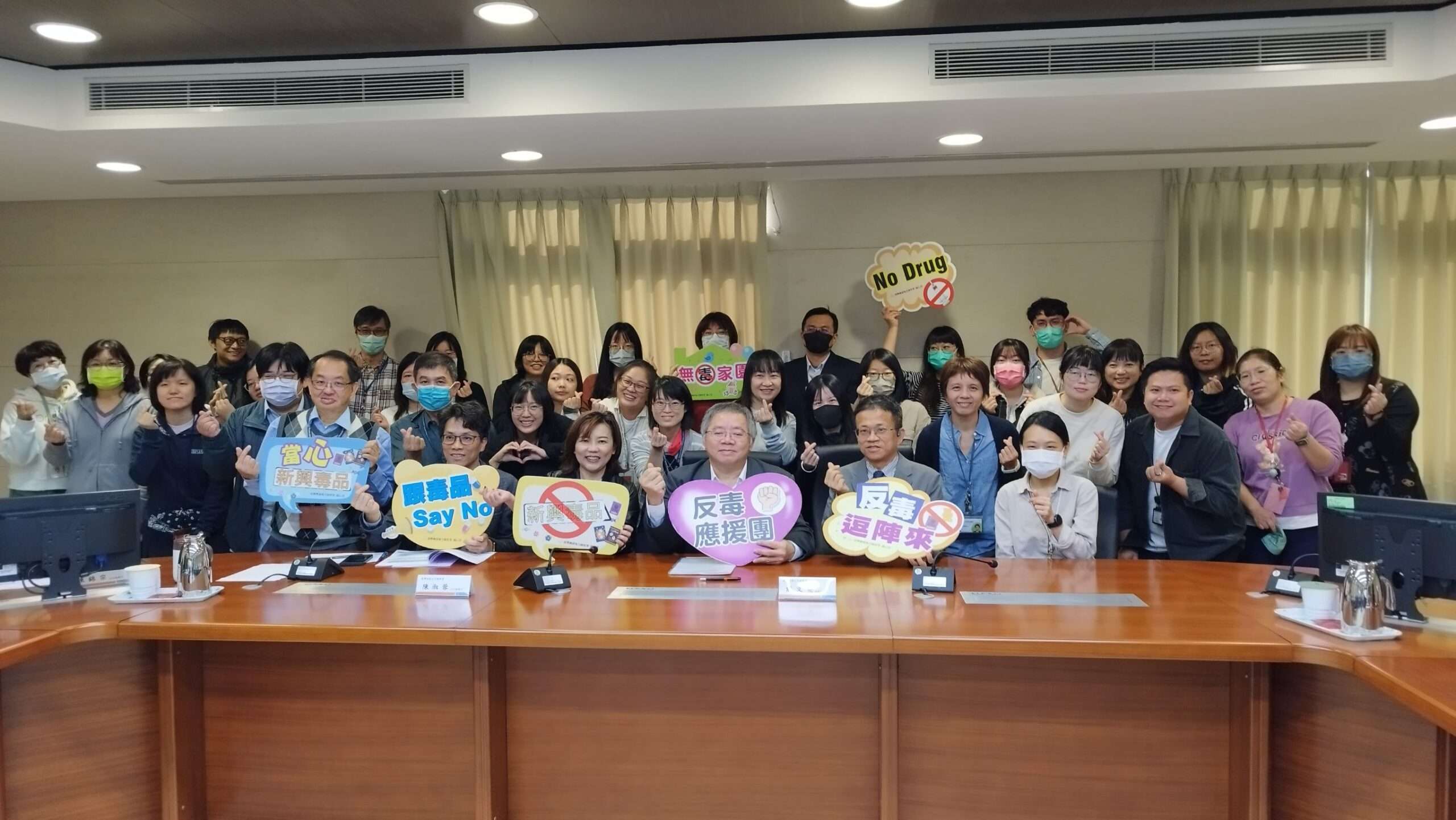 桃檢毒品再犯防制會議登場 攜手醫療院所強化社會安全網 S 135102493 0 scaled