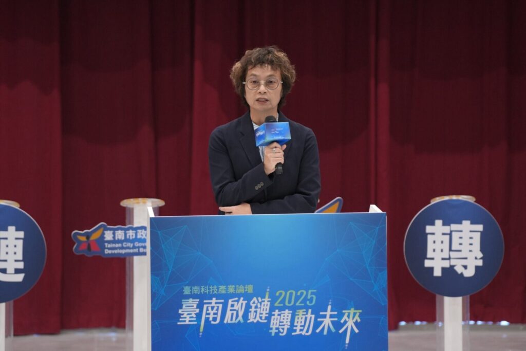 AI 驅動城市治理 綠能引領永續未來、臺南打造智慧城市新典範 | 索引新聞 INDEX News 趙卿惠副市長致詞。(圖/主辦單位提供)