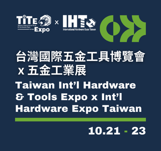 台中會展經濟首秀虛與實 展會試營運最真實的考驗