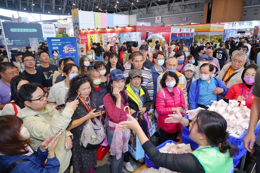 年度旅遊盛會搶好康。(圖/臺南市政府)
