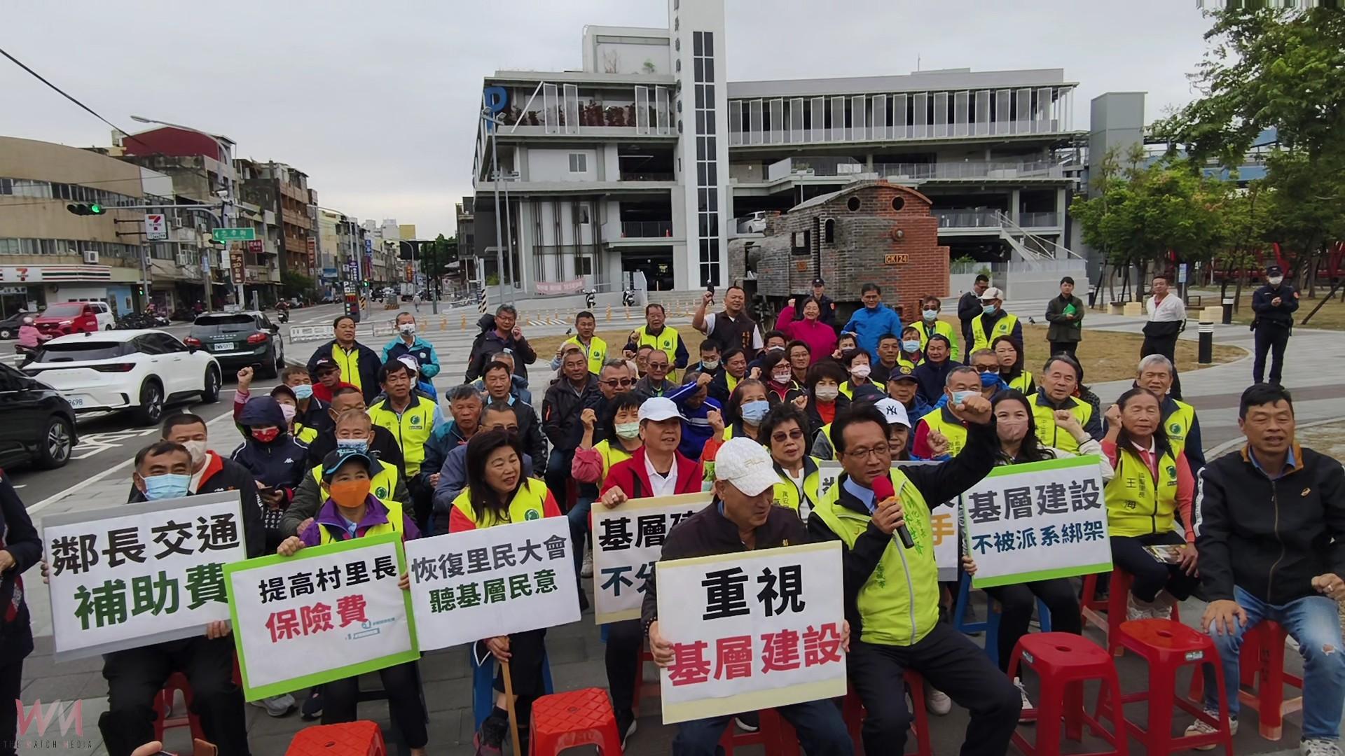 （有影片）／林世賢挺里鄰長：建設經費加倍、每月補助1,200元 - https://www.watchmedia01.com