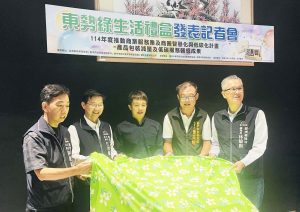 S__2888 4 - 報新聞 Mega News