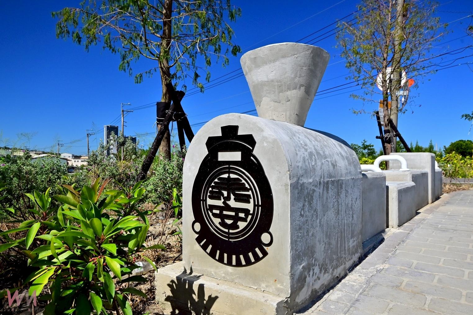 觀光旅遊亮點再升級 后里泰安鐵道文化園區新風貌曝光 - https://www.watchmedia01.com