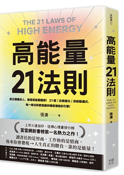 IMG_4796 - 報新聞 Mega News