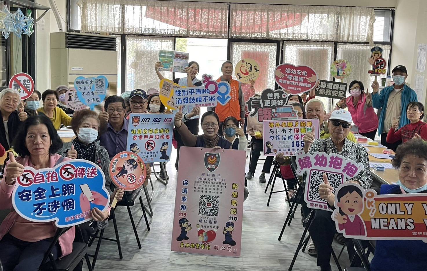 1623315_0 - 報新聞 Mega News