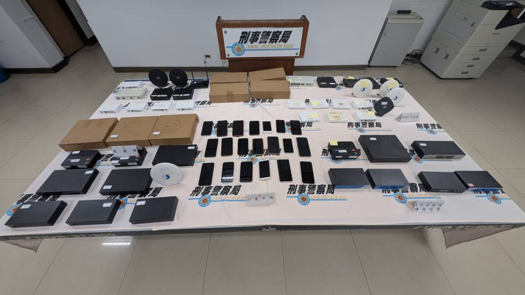 S__471875699 - 報新聞 Mega News