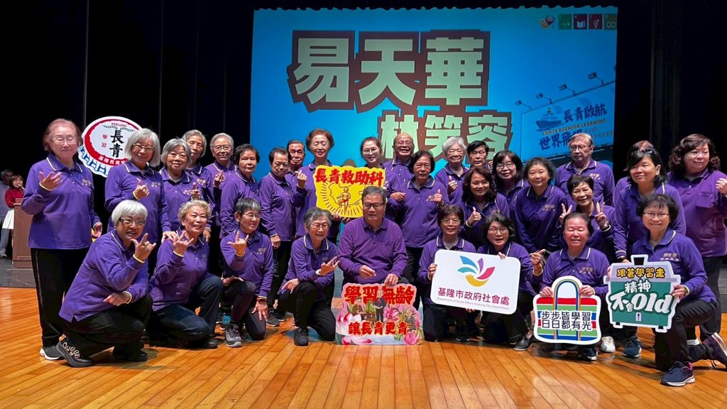 S__477888518_0 - 報新聞 Mega News