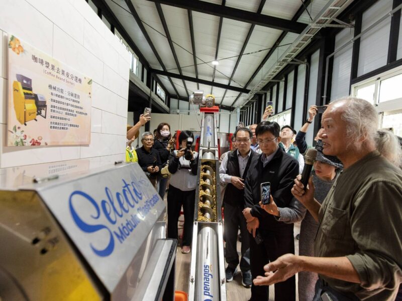 圖文：亞緹國際企業導入原廠設備助東山咖啡全流程智慧化加速國產咖啡進軍國際市場。