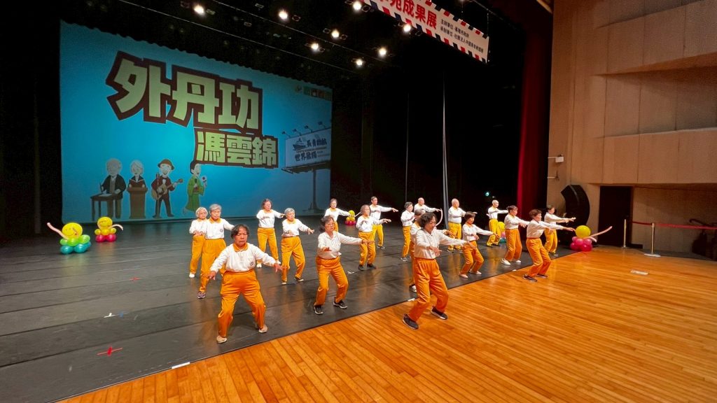 S__477888519_0 - 報新聞 Mega News