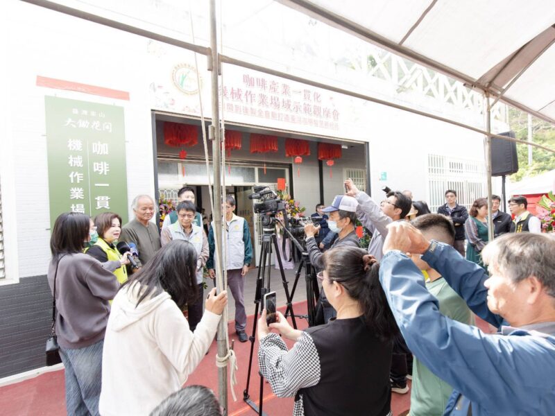 圖文：亞緹國際企業導入原廠設備助東山咖啡全流程智慧化加速國產咖啡進軍國際市場。