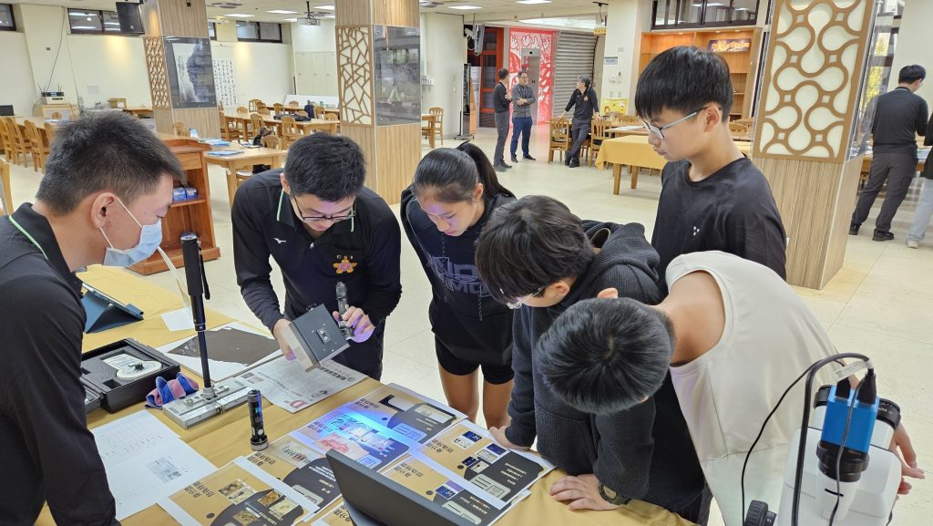 S__472825890 - 報新聞 Mega News