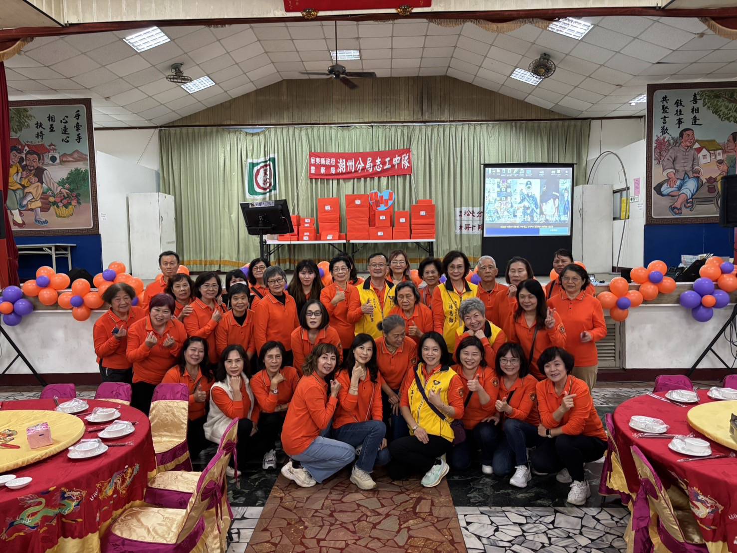 1802222_0 - 報新聞 Mega News