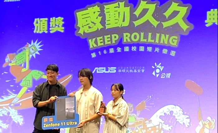 《圖說》龍華科大文創系學生王祥寧、葉苡恩榮獲第16屆「感動久久」全國校園短片徵選銅獎。〈龍華科大提供〉