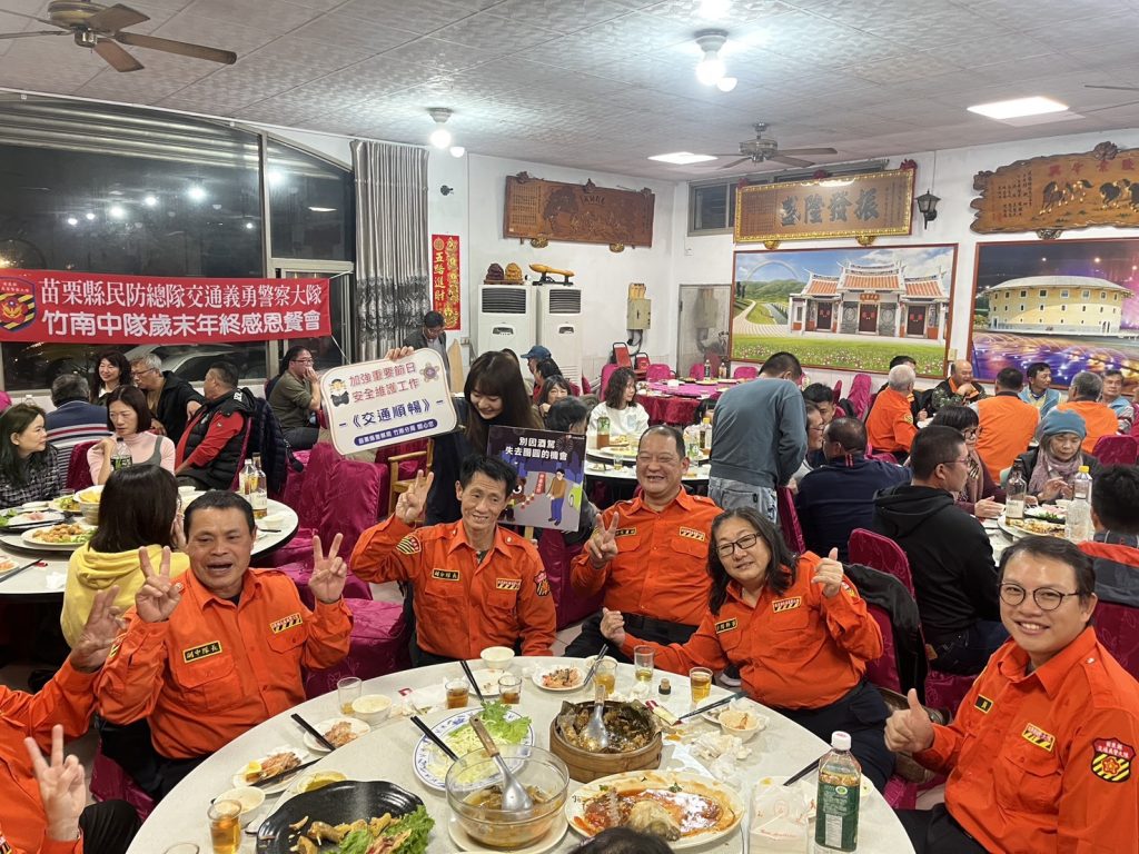 S__498516135_0 - 報新聞 Mega News