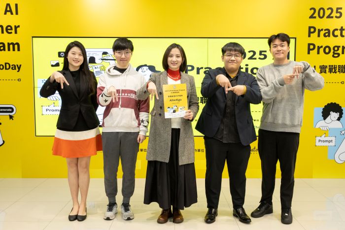 《圖說》新北市青年局頒發團隊MVP獎,團隊「AlterEgo」獲評審青睞。〈青年局提供〉