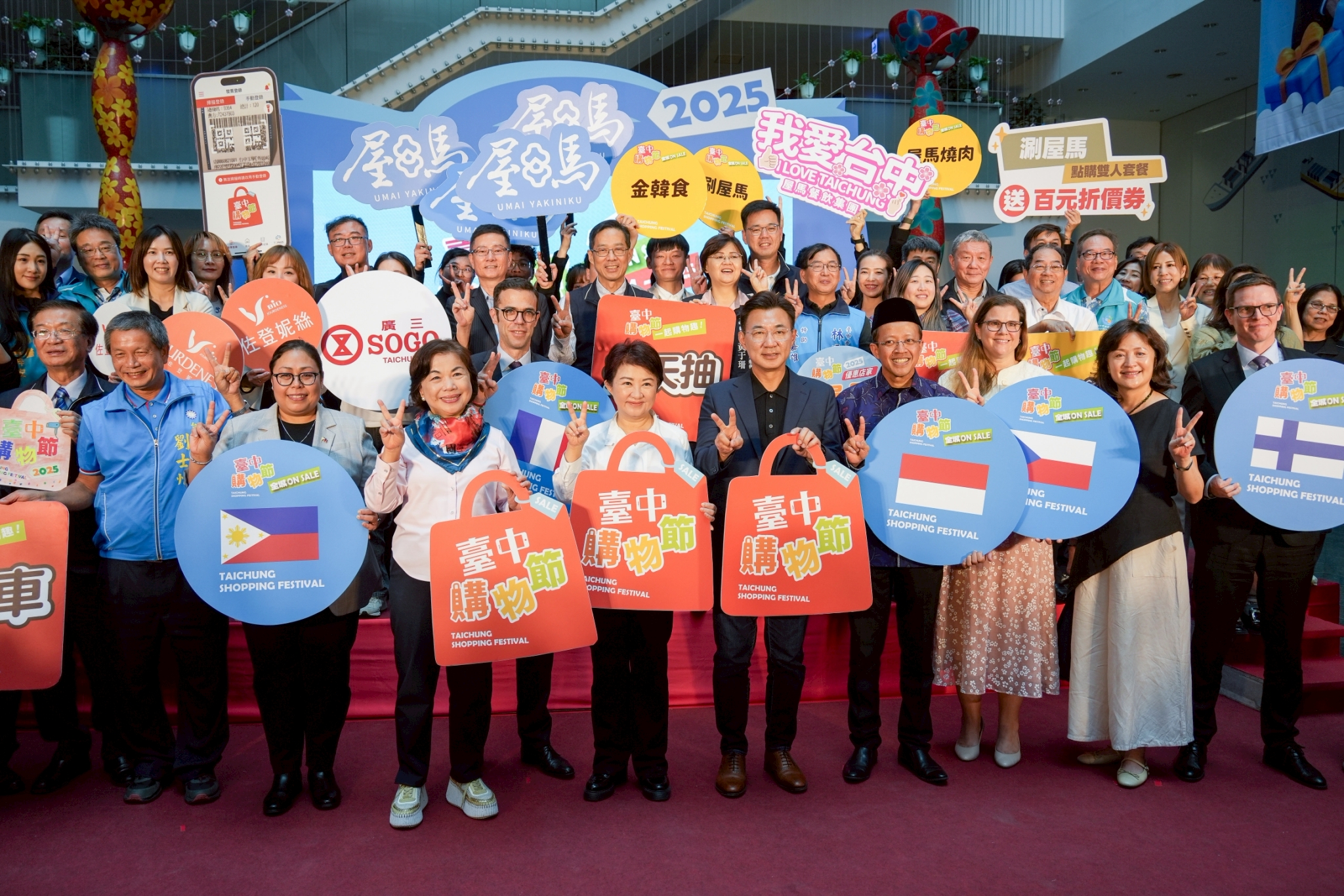 圖 2025臺中購物節-邀請六國駐台代表親自入鏡拍攝宣傳影片 記者王偉翻攝