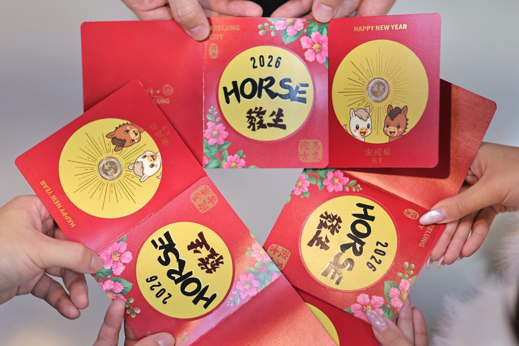 S__496771104_0 - 報新聞 Mega News