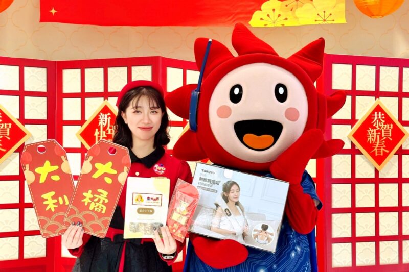 News