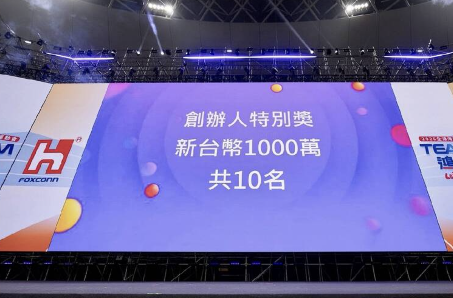 News