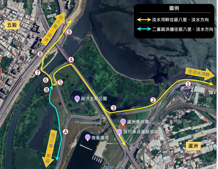 《圖說》二重疏洪道及淡水河畔往返淡水、八里自行車路線指南。〈高灘處提供〉