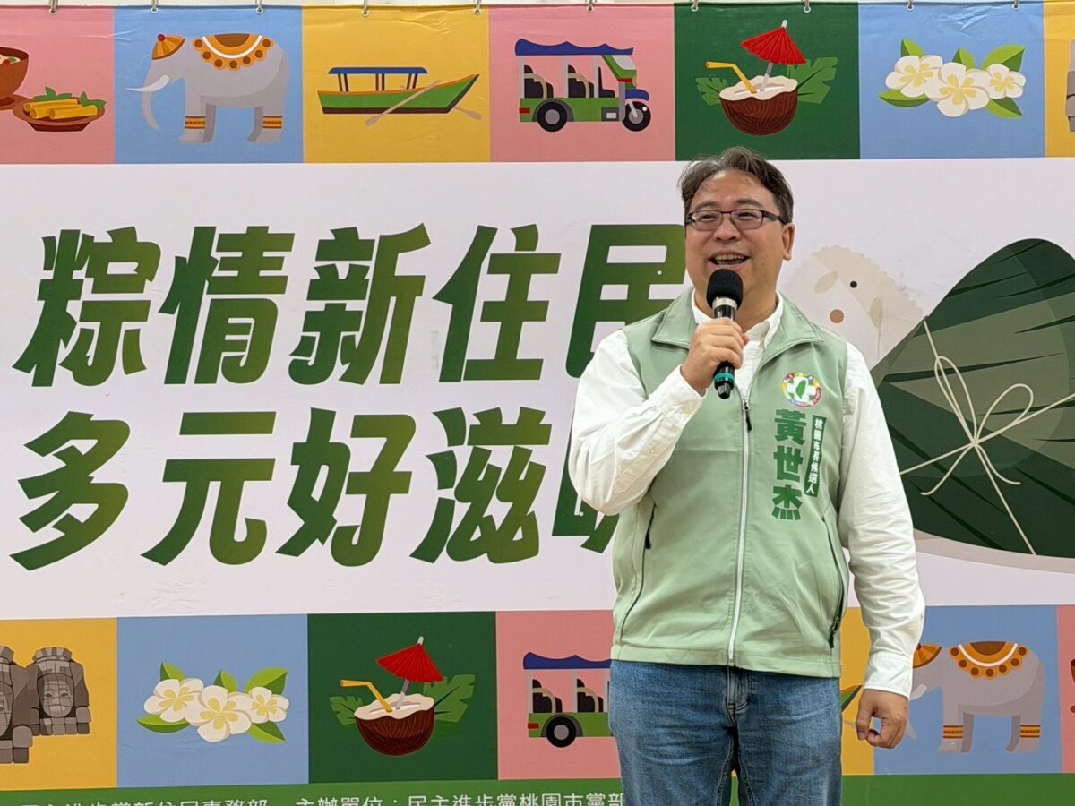 桃園全中運勇奪238面獎牌 市府發4597萬獎金持續支持優秀選手 S 177201278