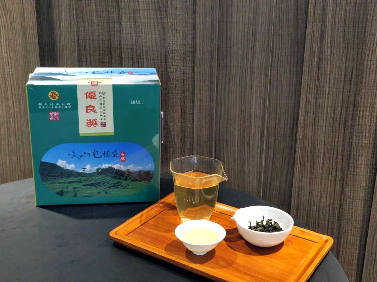 《圖說》石碇春季比賽茶優良獎新鮮出爐,歡迎民眾把握春茶上市期間,訂購新北在地優質包種茶。〈農業局提供〉