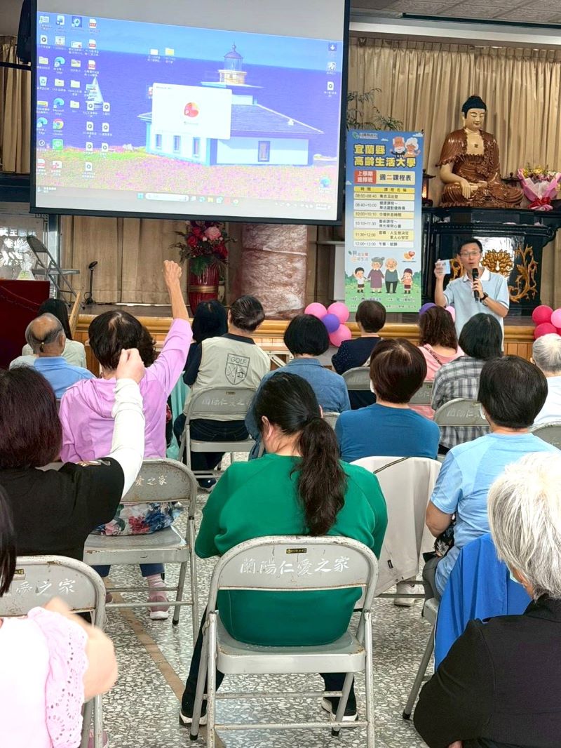 《圖說》現場「有獎徵答」，長輩們踴躍發言，分享自身接獲疑似詐騙電話的經驗。〈政風室提供〉